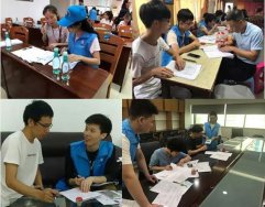 東莞市污染源普查入戶工作進行中，風(fēng)雨無阻！