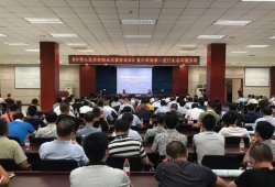 東莞虎門(mén)超標(biāo)排污最高罰款100萬(wàn)，排放有毒物質(zhì)將獲刑